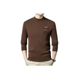 Мокко Коричневый