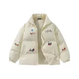 Бежевый Абрикос [Воротник-стойка Городской Минималистичный]