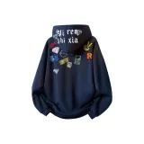 Темно-синий