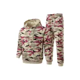 Камуфляжный желтый