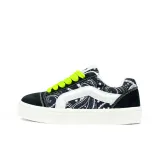 Пейсли (Зеленые шнурки)