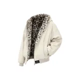 Абрикосовый