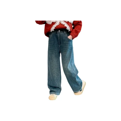 MADALLO Синие бархатные штаны KIDS Джинсы