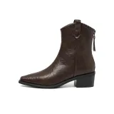 Коричневый