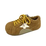 Жёлтый (флисовая подкладка)