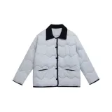 Светло-голубой