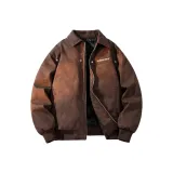 Коричнево-кофейный