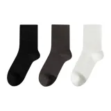 Чёрный + Тёмно-серый + Белый