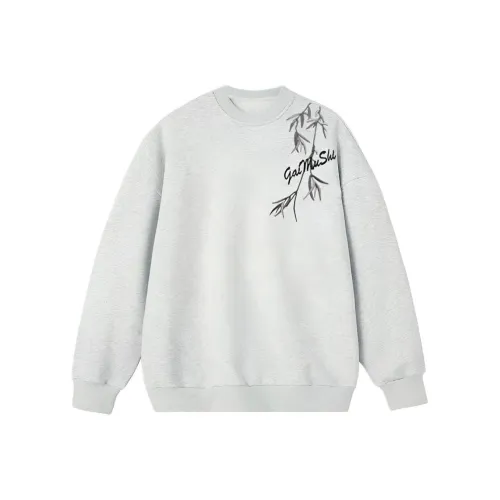 TIANCAIXIAOXIONG Детский топ Подростки