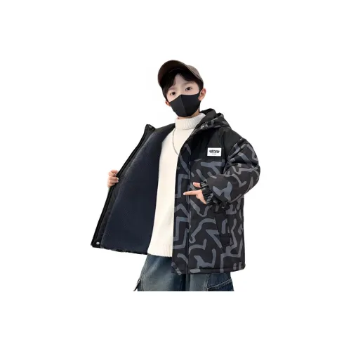 ABDT KIDS Утеплённые куртки