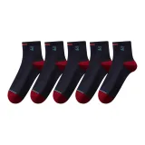 [5 Pack] Темно-синий 5