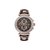 Фуксия Кофейный