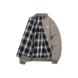 Шоколадный