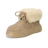 Абрикосовый