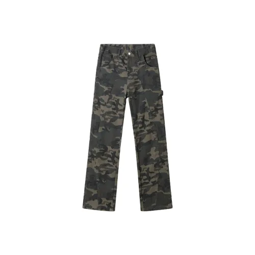 MoYu Унисекс Карго Брюки