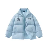 Далекий Небесный Лазурь [Воротник-стойка, Городской, Минималистичный]