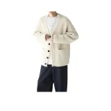 Абрикос Цвет [Улучшенная Версия]