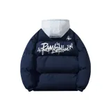 Темно-синий