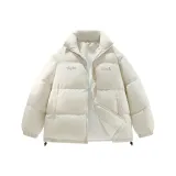 Абрикосовый