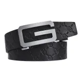 Серебристый