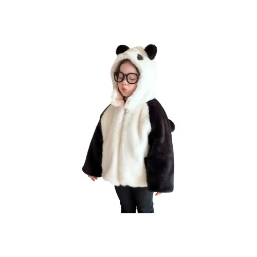 GOYN Искусственный мех для детей возраст 3-7 лет