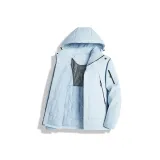 Лунно-голубой