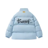 Далекий Небесный Лазурь [Воротник-стойка, Городской, Минималистичный]