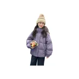 Фиолетовый