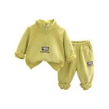 Зелёный Жёлтый (Комплекты одежды)