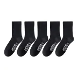 [5 Pack] Темно-серый 5