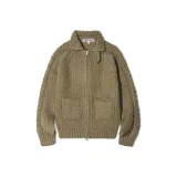 Абрикос Зеленый