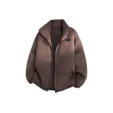 Кофейный (Аксессуары для DIY)