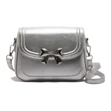 Серебристый