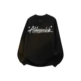 Чёрный (Белый)