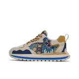 Бежевый синий