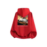 Настоящий красный