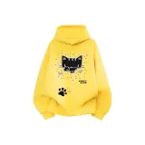 Нет кармана, желтый тонкий [премиум]