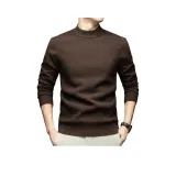 Темно-кофейный