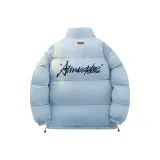 Далекая Небесная Лазурь "Темно-Синий" Этикетка