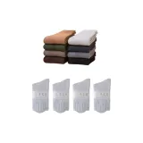 [4 Pack] 4 Светло-Серый