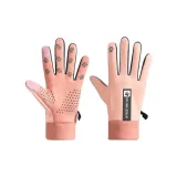 Розовый, 1 штука