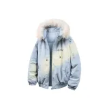 Лунно-голубой