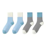 2 Далёкий Небесный Синий 2 Темно-Серый