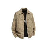 Кофейный (Улучшенный)