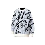 Белый Calligraphy Jacquard С принтом по всей поверхности