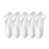Носки для ног - 5, белые [Всесезонные, стандартное издание, чеснок, хлопок]