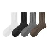 Белый + Черный + Темно-серый + Кофейный (4 упаковки)