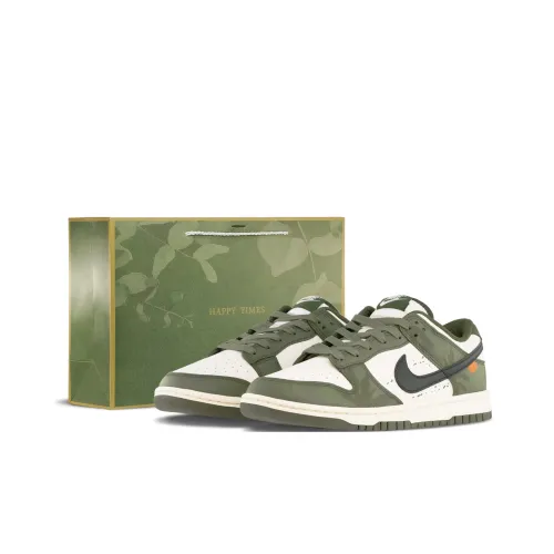 Nike Dunk Амортизация Износостойкие Низкие Кроссовки для Скейтбординга Унисекс Бледно-Зеленый