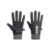 Серый, 1 штука