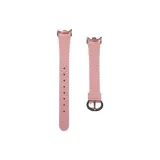 Вэй Син R Розовый